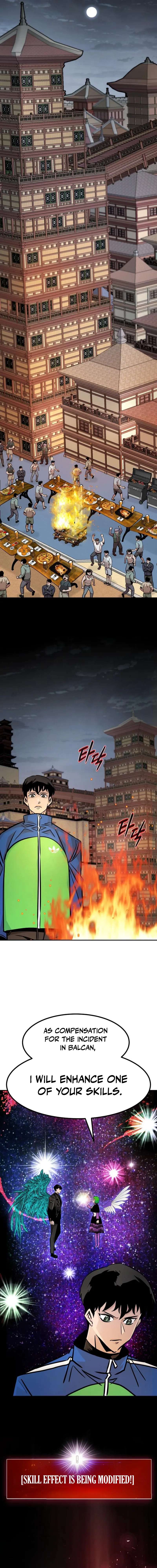 All Rounder Chapter 94 21
